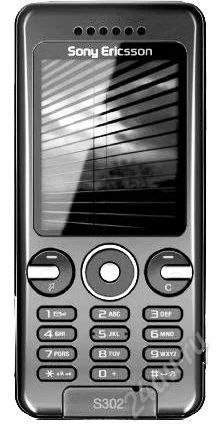 Лот: 1053133. Фото: 1. Sony Ericsson s302 Mp3/2mpx/edge... Кнопочные мобильные телефоны