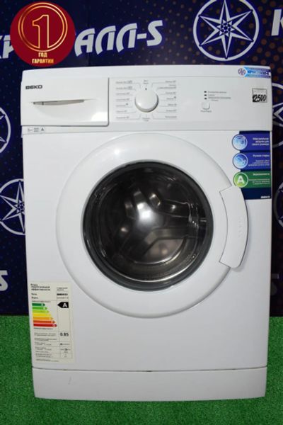 Лот: 20577844. Фото: 1. Стиральная машина beko WKN 50811m. Стиральные машины