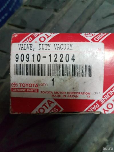 Лот: 8116430. Фото: 1. Toyota Lexus 90910-12204 Клапан... Электрооборудование