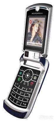 Лот: 1537660. Фото: 1. Motorola Razr v3x. Кнопочные мобильные телефоны