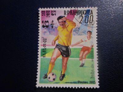 Лот: 19358330. Фото: 1. Марка для Вашей коллекции лот... Марки