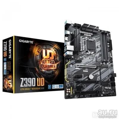 Лот: 13720296. Фото: 1. Новый Игровой Комплект! Intel... Комплекты запчастей