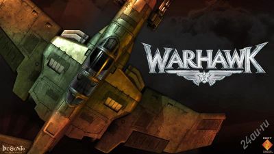 Лот: 2887658. Фото: 1. WarHawk на русском языке продажа. Игры для консолей