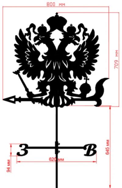 Лот: 17122788. Фото: 1. Флюгер вариант 4, для установки... Художественная ковка