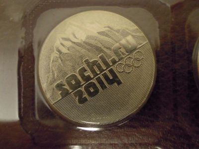 Лот: 3503875. Фото: 1. Сочи Горы 25 рублей. Россия после 1991 года