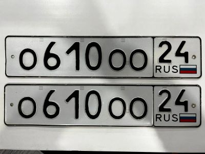 Лот: 25299700. Фото: 1. гос номера О 610 ОО 24 серия ООО. Госномера