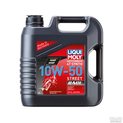 Лот: 17559728. Фото: 1. Масло Liqui Moly синтетика 4T... Масла, жидкости