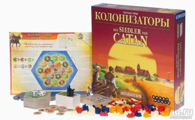 Лот: 9959499. Фото: 1. Колонизаторы. Детские настольные игры