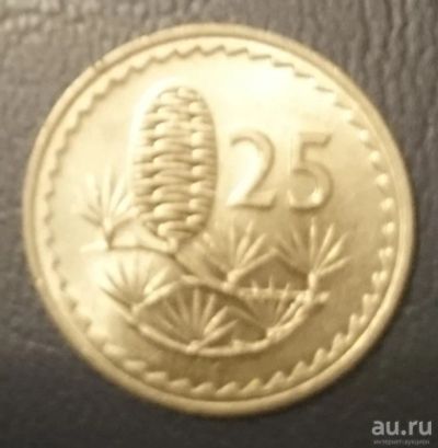 Лот: 8273678. Фото: 1. 25 центов Кипр. Европа