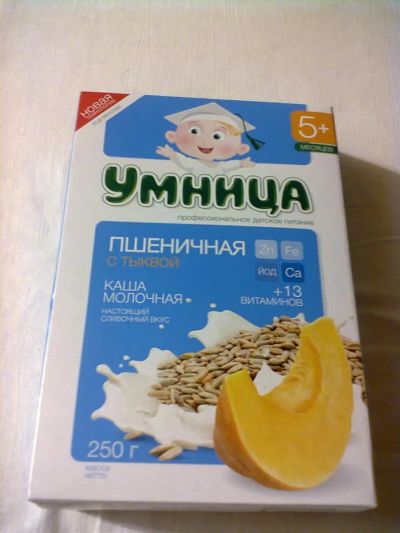 Лот: 3091356. Фото: 1. Каша уница пшеничная с тыквой... Детское питание