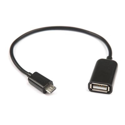 Лот: 6584918. Фото: 1. Кабель-переходник microUSB (M... Дата-кабели, переходники