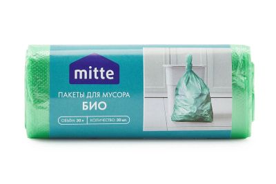 Лот: 23946873. Фото: 1. Пакеты для мусора MITTE Био. Пакеты, мешки