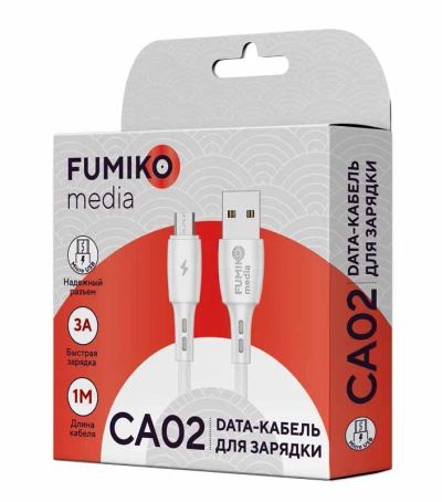 Лот: 22147787. Фото: 1. Кабель FUMIKO CA02 microUSB 3A... Дата-кабели, переходники