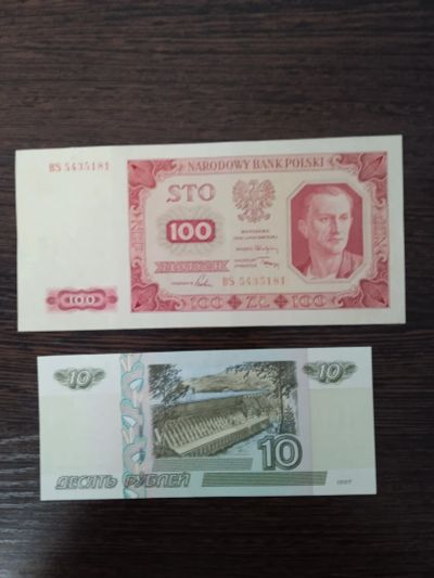 Лот: 24848562. Фото: 1. 100 злотых 1948 Польша. Европа