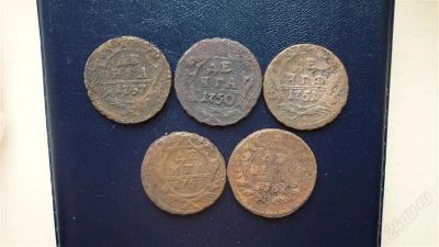 Лот: 1095960. Фото: 1. набор денги 1737-1753г.,5штук. Россия до 1917 года