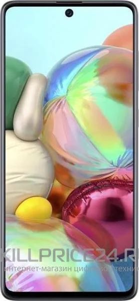 Лот: 16418811. Фото: 1. Samsung Galaxy A71 6/128GB, аура. Смартфоны