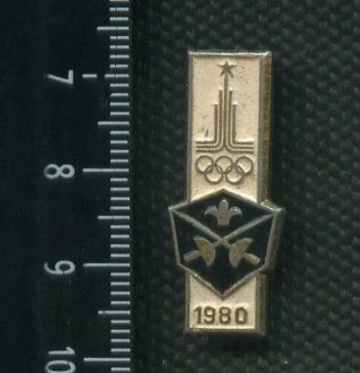 Лот: 15756299. Фото: 1. (№ 4855 ) значки спорт, Москва... Сувенирные
