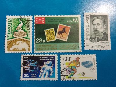 Лот: 20595686. Фото: 1. - Марки для Вашей коллекции. -... Марки
