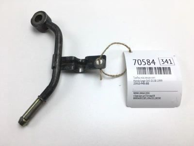 Лот: 20694169. Фото: 1. Трубка масляная КПП Honda Logo... Двигатель и элементы двигателя