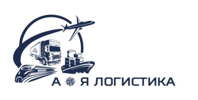 Лот: 25350675. Фото: 1. Менеджер по продажам логистических... Работа, вакансии