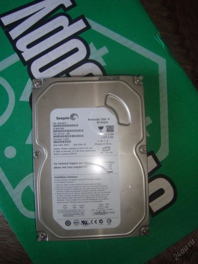 Лот: 5872366. Фото: 1. Жесткий диск Seagate Barracuda... Жёсткие диски (HDD)