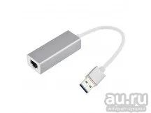 Лот: 15438949. Фото: 1. Адаптер Vixion (AD66) USB 3.0... Шлейфы, кабели, переходники