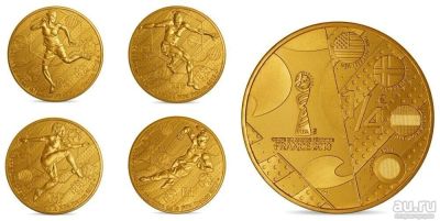 Лот: 14008600. Фото: 1. Предзаказ! Новинка. Первые в России... Европа