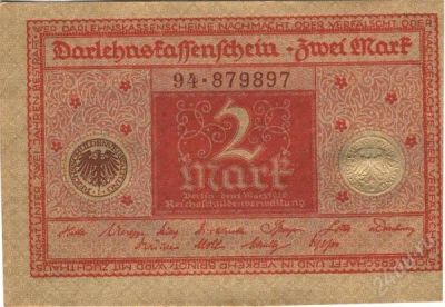 Лот: 1635320. Фото: 1. Германская Империя. 2 марки 1920г... Германия и Австрия