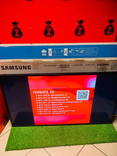 Лот: 20675055. Фото: 1. Телевизор 43" Samsung ue43n5000au... Телевизоры