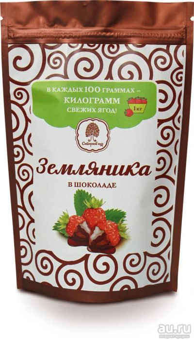 Лот: 13824070. Фото: 1. Земляника в шоколаде, 100 г. Шоколад, конфеты