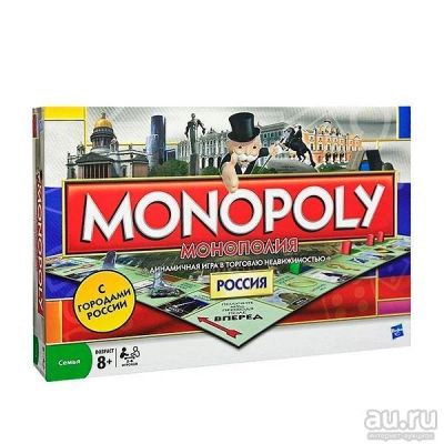 Лот: 8774244. Фото: 1. Монополия Hasbro Games Россия... Детские настольные игры