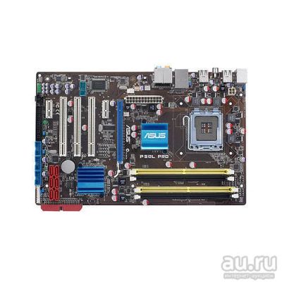 Лот: 8616077. Фото: 1. Asus P5QL PRO (LGA775, 4xDDR2... Материнские платы