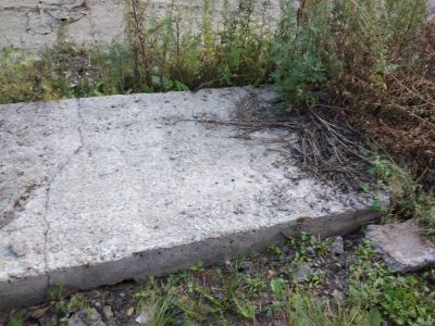 Лот: 16360247. Фото: 1. Плиту бетонную. Другое (строительство и ремонт)