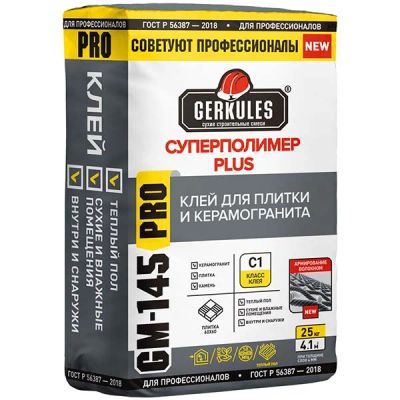 Лот: 19067803. Фото: 1. Клей Геркулес GM-145 Суперполимер... Смеси, шпатлевки, цемент