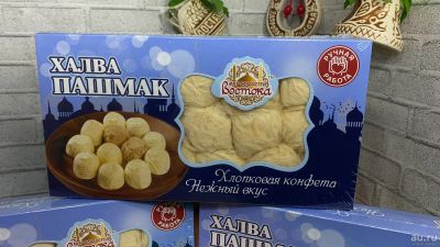 Лот: 18245824. Фото: 1. Халва. Торты, пирожные
