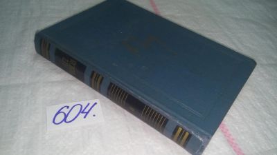 Лот: 10746184. Фото: 1. А. П. Чехов. Собрание сочинений... Художественная
