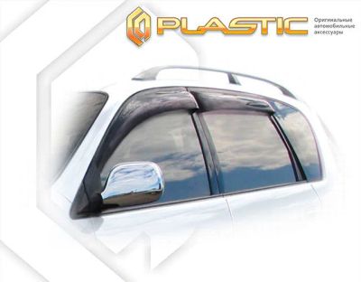 Лот: 14286571. Фото: 1. Toyota Ipsum, Picnic 1996-2001... Детали тюнинга