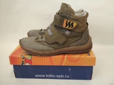 Лот: 17440878. Фото: 1. Ботинки демисезонные Тотто. Натур... Ботинки