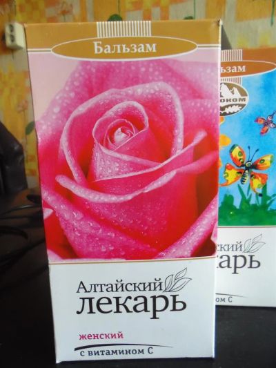 Лот: 3175913. Фото: 1. Бальзам серии "Алтайский лекарь... Другое (красота и здоровье)