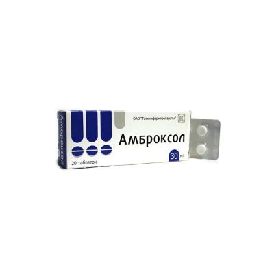 Лот: 23719094. Фото: 1. Амброксол 30 мг таблетки 20 шт. Лекарства