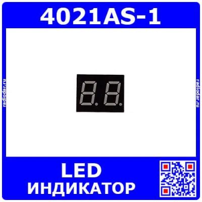 Лот: 25393688. Фото: 1. 4021AS-1 - 2*битный, 7-сегментный... Другое (радиодетали  (электронные компоненты))