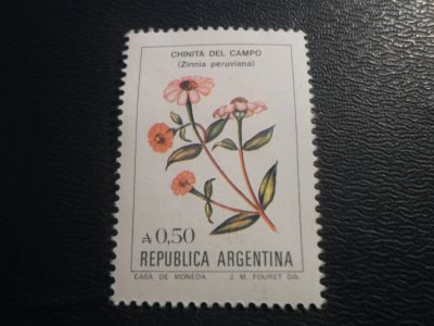 Лот: 17299227. Фото: 1. Марка для Вашей коллекции. №26571. Марки
