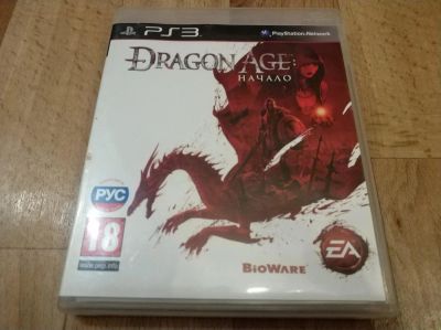 Лот: 18748803. Фото: 1. Dragon Age Начало PS3 / Лицензионный... Игры для консолей