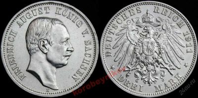 Лот: 5849843. Фото: 1. 3 марки 1911 Саксония Германия... Германия и Австрия