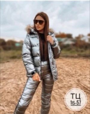 Лот: 15032089. Фото: 1. Костюм зимний. Верхняя одежда