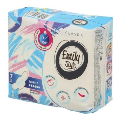 Лот: 24654640. Фото: 1. Прокладки женские Emily Style... Средства личной гигиены 