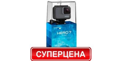 Лот: 12537962. Фото: 1. Экшн-камера GoPro HERO 7 Silver... Экшн камеры