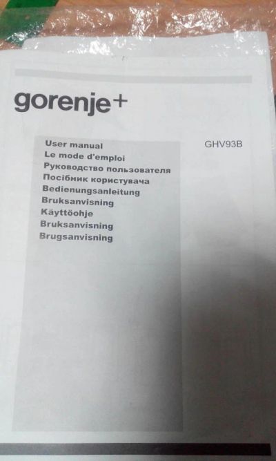 Лот: 8264963. Фото: 1. Вытяжка gorenje+ GHV93B. Вытяжки