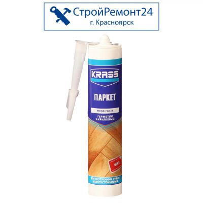 Лот: 8539693. Фото: 1. Акриловый герметик по дереву и... Клеи, герметики, пена монтажная, клейкие ленты