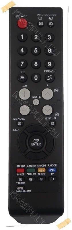 Лот: 10890681. Фото: 1. Пульт Samsung AA59-00401C. Новый... Пульты ДУ
